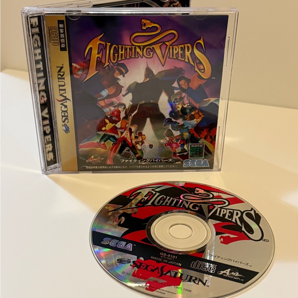 Fighting Vipers for Sega Saturn Japanese Import